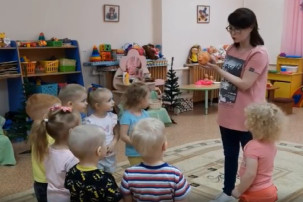 Конкурс профессионального мастерства для педагогов ДОО «Педагогический дебют — 2023» Конкурс профессионального мастерства для педагогов ДОО «Педагогический дебют — 2023».