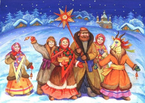 Пришли Святки, запевай калядки! Пришли Святки, запевай калядки!.